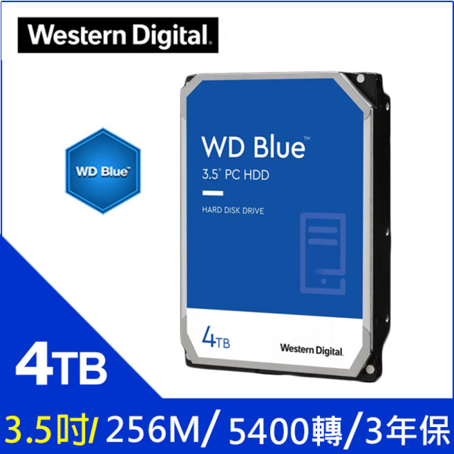 WD 藍標 4TB 3.5吋桌上型硬碟 WD40EZAX