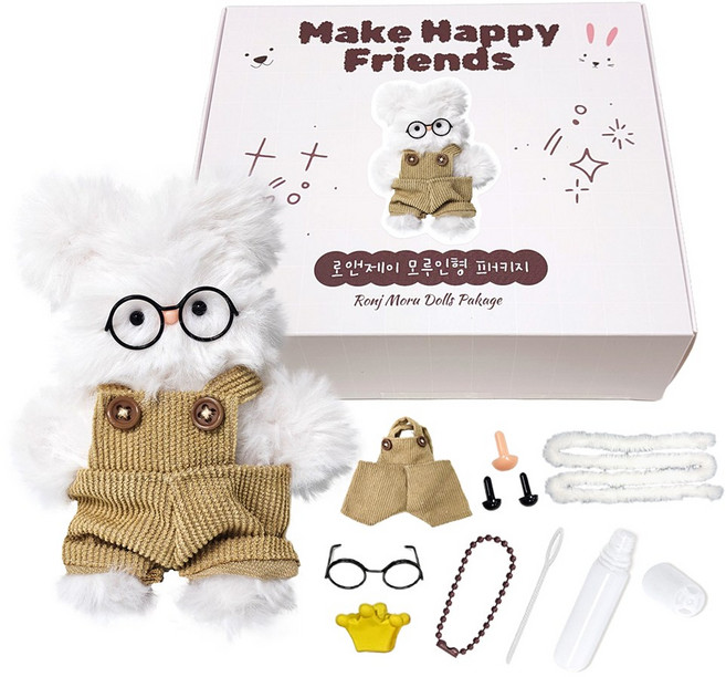 로앤제이 모루인형 만들기 DIY키트 패키지 모루 재료 부자재 키링 만들기 세트 악세사리 철사인형 털철사 동물철사, 1개, 13.토식이 패키지