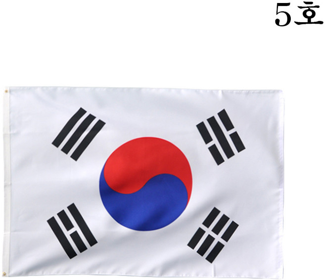 태극기 특호(5400X3600) 붉은악마 월드컵 응원용품 깃발 삼일절 광복절, 1개