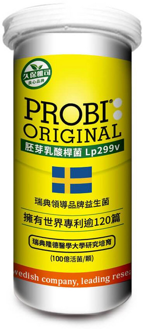 久保雅司 PROBI ORIGINAL 胚芽乳酸桿菌 Lp299v 益生菌, 1個, 15顆