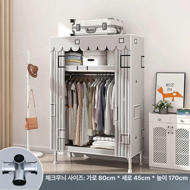 비닐 옷장 장롱 소장가 간이 자취 수납함 기숙사 원룸, 조립, 체크무늬 80cm