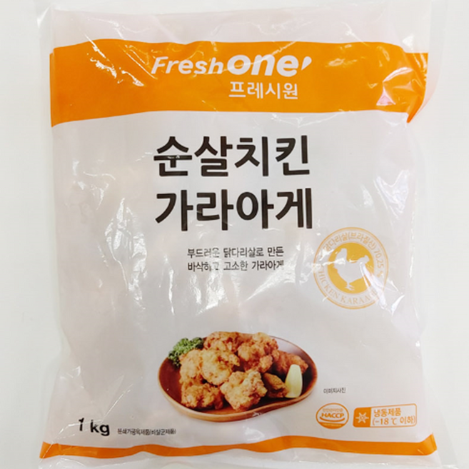 CJ 프레시원 순살치킨 가라아게 1kg 치킨 전문점 식당용 급식용 튀김, 1개