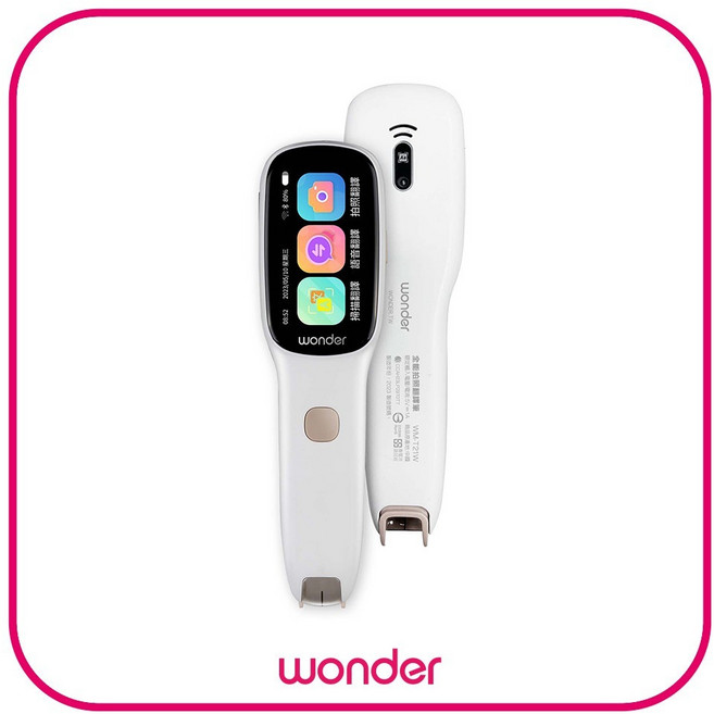 WONDER 全能拍照翻譯筆 WM-T21W 英語學習 台灣公司貨, 單機+配件包(保護殼保護貼+收納盒)