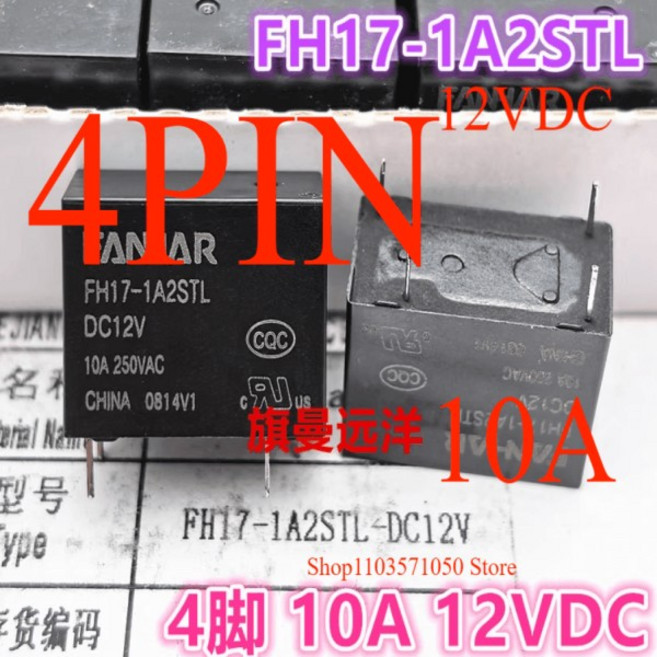 전원 릴레이 FH17-1A2STL 12VDC 4PIN 10A