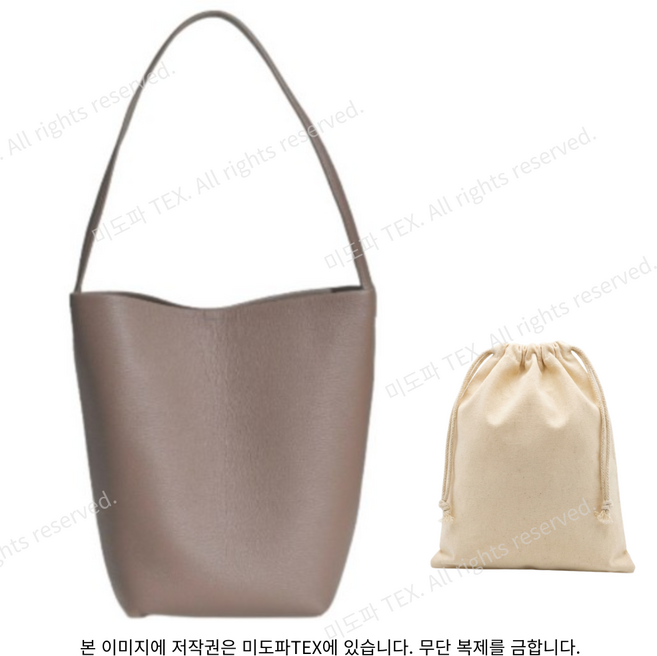 데일리 가죽 버킷백+에코백 파우치 세트 토트백 숄더백