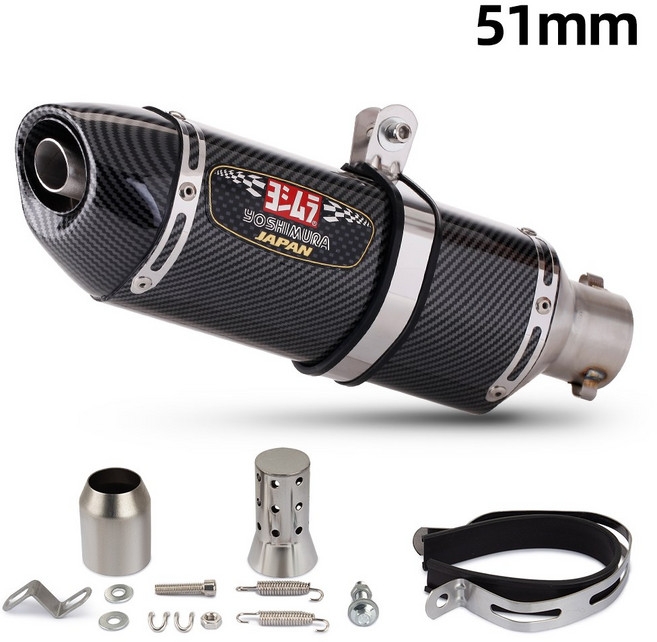 범용 오토바이 배기 소음기 수정 요시무라 R77 소형 코너 머플러 DB MT03 NSS350 DL250 51mm