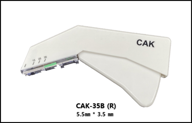 [개당 7500원 5개 이상 무료배송] CAK 35B(R) 스킨스테플러 자동피부봉합기 SkinStapler, 1개, 1개