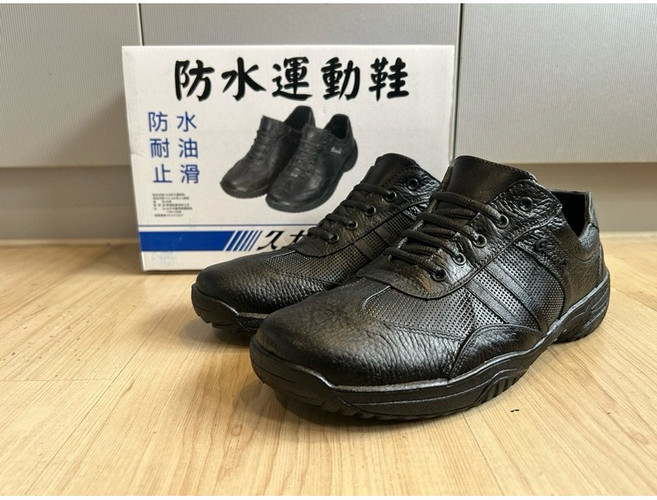 久大牌 899 防水運動鞋 工作鞋 登山鞋 通過SGS認證 台灣製造