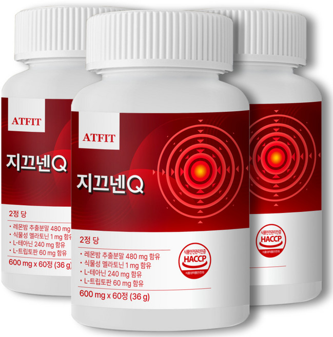 지끄넨큐 긴장완화 스트레스 두통 편두통 신경안정 영양제, 3개, 60정