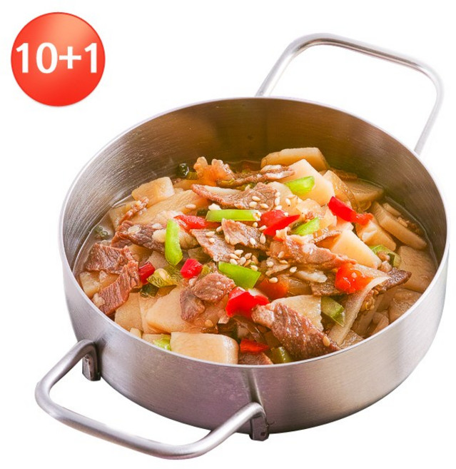 [뽀뽀뜨] (10+1) 아기반찬 61종 모음/ 내맘대로 골라담기, 1개, 한우감자불고기찜