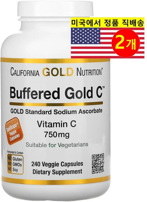 California Gold Nutrition 캘리포니아 골드 뉴트리션 아스코르브산 나트륨 비타민 C 750mg 베지 캡슐 240정, 2개 - 쿠팡