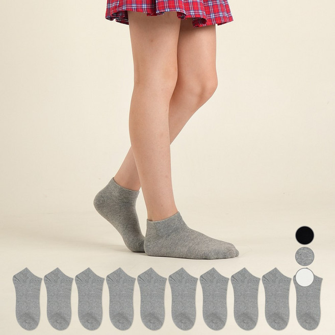 착한양말 아동용 무지 발목 10켤레 세트