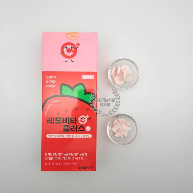 츄어블 비타민 어린이 간식 맛있는 비타민씨 경남 레모비타플러스 딸기맛 120정 1개, 1박스, 120회분