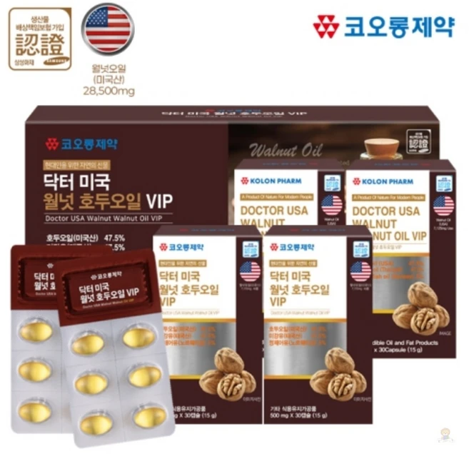 미국 월넛 호두오일 120캡슐 선물, 1 - 쿠팡