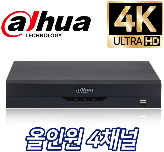 다후아 XVR5104H-4KL 800만화소 4채널 올인원 녹화기, 1개