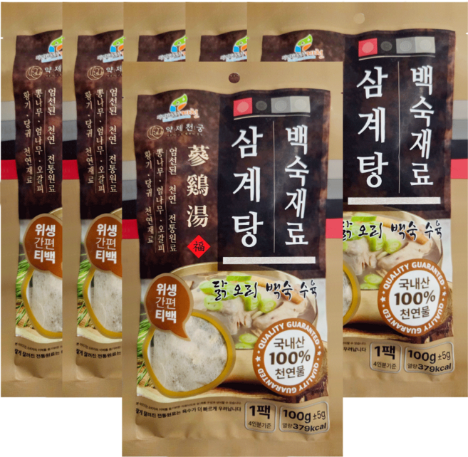 약제천궁 삼계탕재료 백숙재료 티백 한방 약재 닭 오리 수육 각종 고기요리 잡내제거 육수 국물재료, 6개, 100g