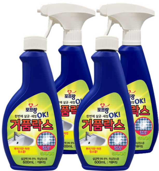 포프랑 뿌리는 거품락스 욕실청소용 스프레이 세트 총 2400ml (안전캡+스프레이) 4병, 2.4L