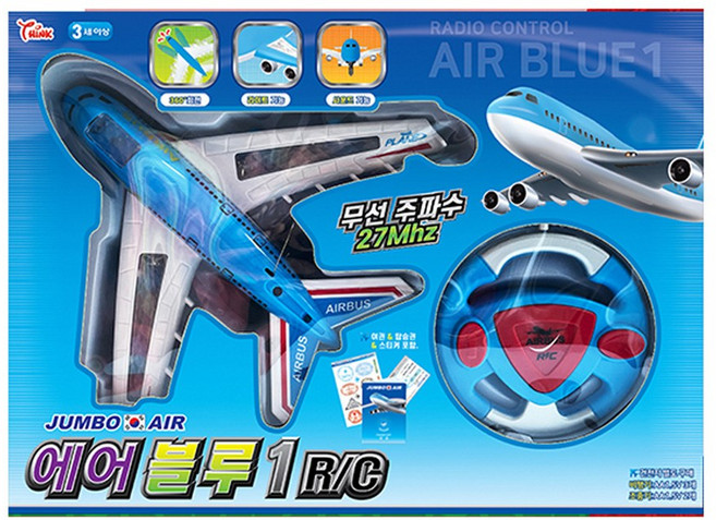 유아용 씽크 에어블루1 RC, 혼합색상, 1개