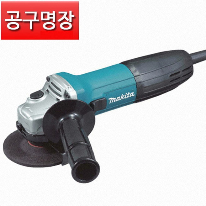 마끼다 GA4030 디스크 핸드 그라인더 4인치 보급형 절단 연마 [공구명장], 1개