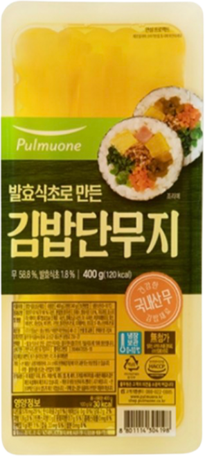 풀무원 김밥단무지 400g, 2개