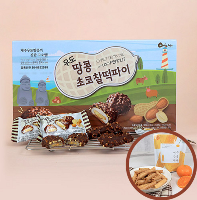 우도땅콩초코찰떡파이 10개입 제주산계란으로만든 우리밀 전병감귤과자사은품증정, 1개, 360g