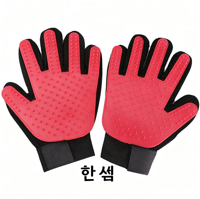 반려동물 고양이 강아지 펫 애완 애견 털제거 그루밍장갑 오른손 왼손 세트 저자극 듀얼터치 V2 털갈이 죽은털 정리 관리 마사지 빗질 매직글러브 브러쉬 빗 23 x 16 cm, 1개, 빨간색