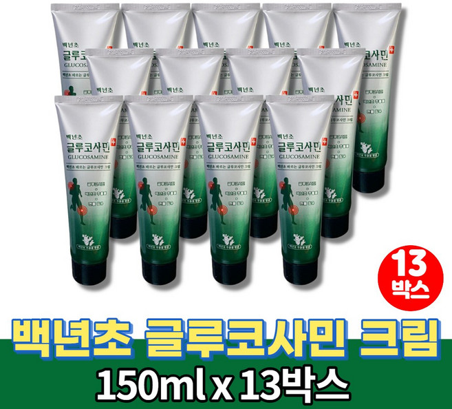 바르는 백년초 글루코사민 크림 백련초 운동 전 후 스포츠 맛사지 마사지 젤 겔 수용성젤 멘톨, 13박스