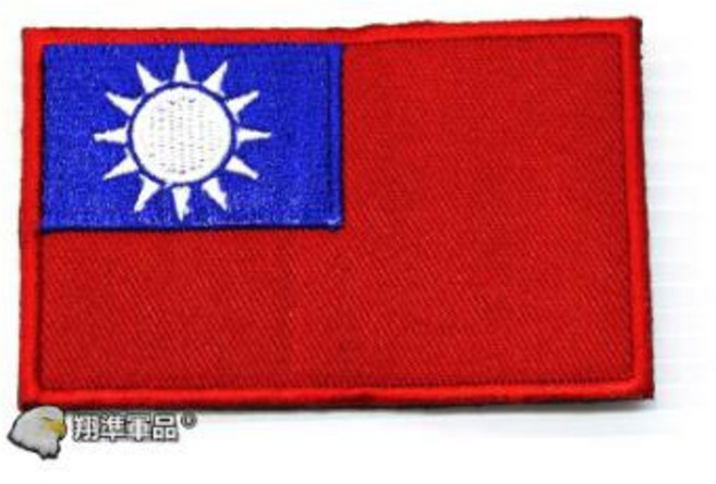 翔準 台灣 中華民國 國旗 臂章 魔鬼氈 識別章, 1個