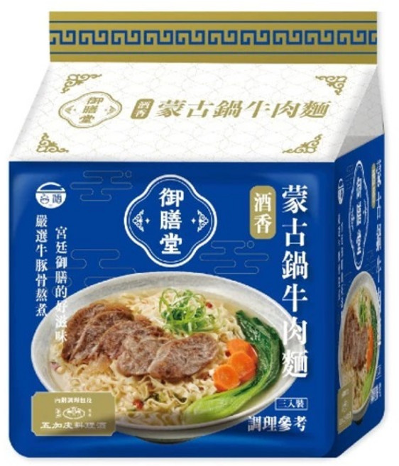 【台酒TTL】酒香蒙古鍋牛肉麵(3包/袋), 1個