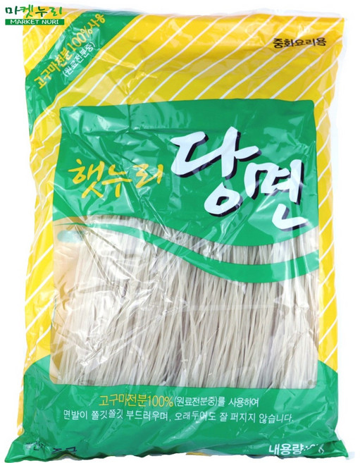 한정성 햇누리당면 중식당면 2kg, 1개