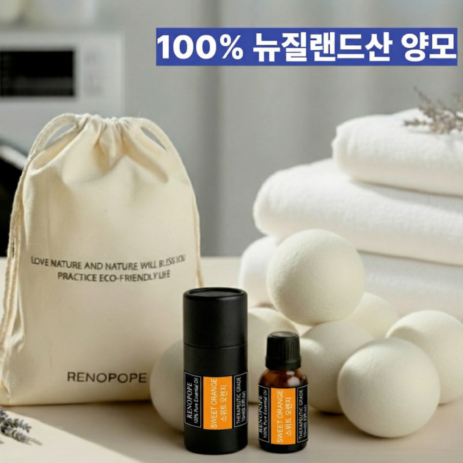 레노포프 건조기 양모볼 6p + 100% 천연 에센셜오일 (35종1택), 1개, 10ml, 스위트오렌지