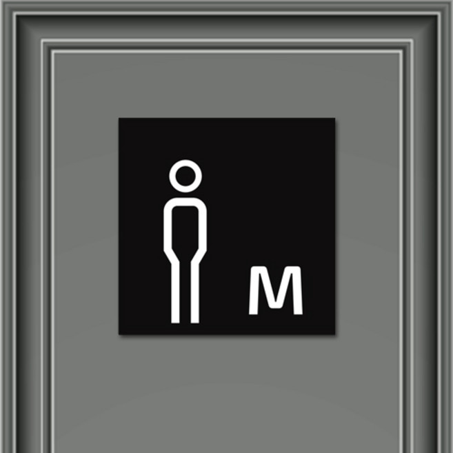 에이사인 메탈 화장실 표지판 블랙 실버, 남자화장실