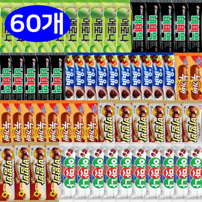 종합아이스크림 롯데 빙그레 막대 바 바밤바 아맛나 빙빙바 누가바 메로나 비비빅 10개씩, 1세트, 4.5L