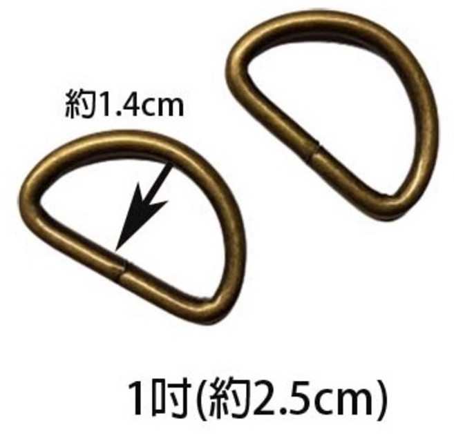 佰昇國際 Baisheng 古銅色D型環 五金配件 DIY材料, 1個, 1吋(2個/包)