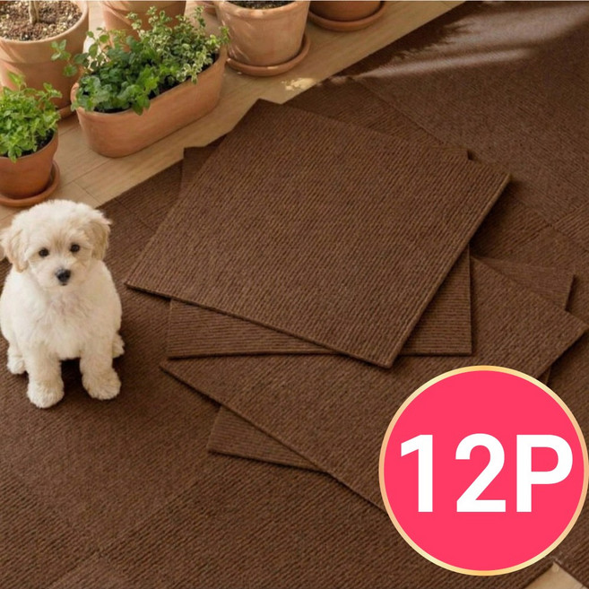 펫블리스 애견 타일 카페트 미끄럼방지 퍼즐 강아지 매트, 12개, 브라운
