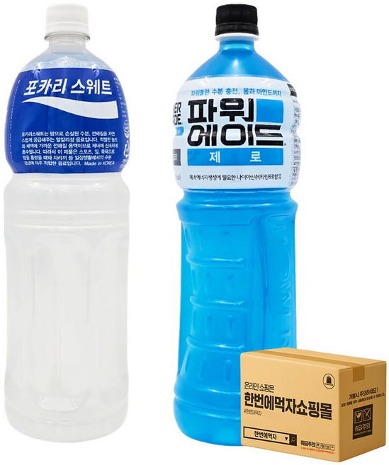 [한번에먹자] 1.5L 이온음료 혼합세트 / 포카리스웨트 + 파워에이드 제로 / 각1개씩 총2페트