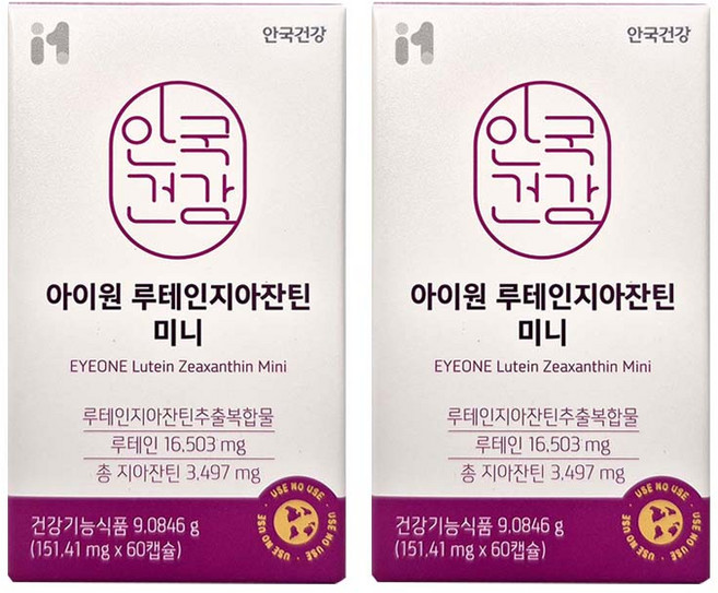 안국건강 아이원 루테인지아잔틴 미니, 60정, 2개