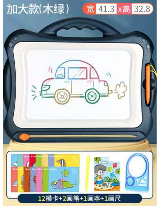 兒童畫畫組 超大畫板 附贈可愛貼紙, Y- 加大萌系畫板, 1個