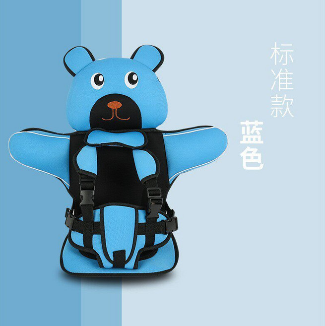 兒童汽車安全座椅，粉色, 1個, 標準款藍色【建議6個月-6歲可調節】