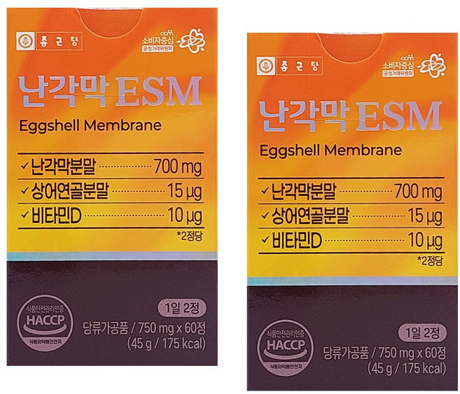 종근당 난각막 ESM 45g, 60정, 2개