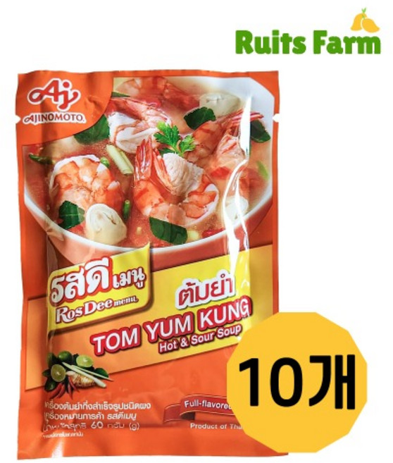 태국 로띠 똠양꿍 파우더 60g x 10개 똠양꿍재료 태국조미료 Tom Yum Kung Powder 60g