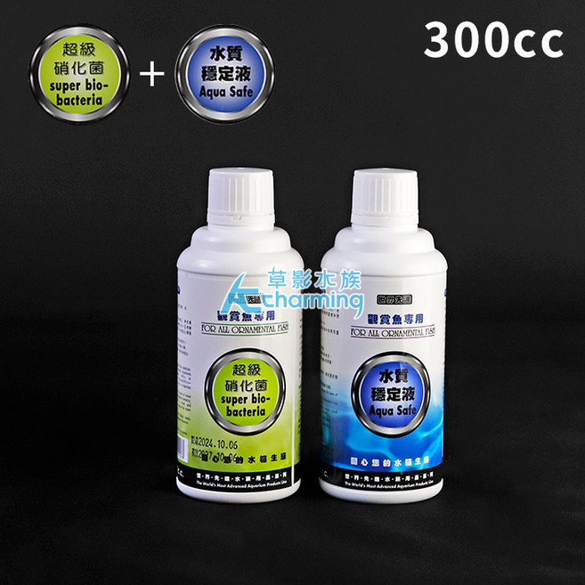 【AC草影】世界先進 超級硝化菌 + 水質穩定劑【一組】PSB光合成紅菌 光合紅菌 硝化菌 水質穩定劑 開缸菌, 1套, 300cc