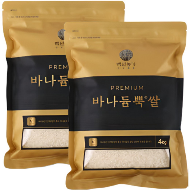 백년농가 바나듐뿍쌀, 4kg, 2개, 상