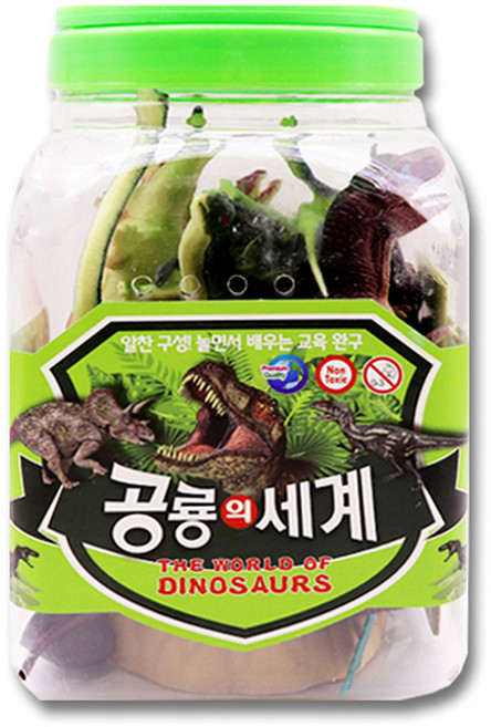 SH라이온 공룡의 세계 중형, 1개