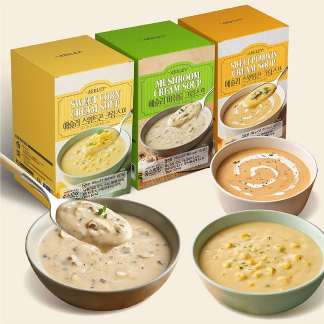 [코스트코] 애슐리홈스토랑 크림스프 180g x 5 x 2 657046, 머쉬룸 크림스프&스위트콘 크림스프, 5개