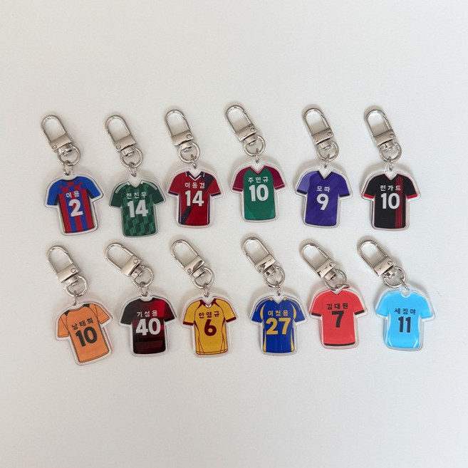 K리그 국내 축구 선수 유니폼 커스텀 아크릴 키링 [주문제작 한국 스포츠 운동 축구팀 K리그1 FC서울 굿즈
