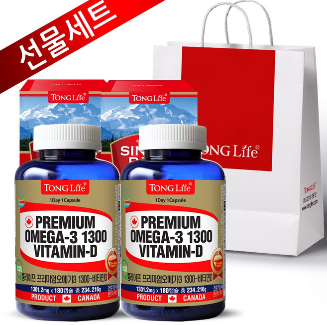 Canada 캐나다정품 통라이프-프리미엄오메가3 1300+비타민D (6개월분) 혈행 기억력개선 칼슘과인흡수도움-1병-선물세트, 2개