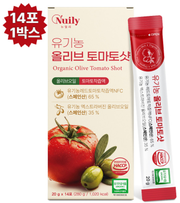 100% 유기농 올리브 토마토샷 지중해 스페인산 올토샷 레드토마토 콜드프레스 NFC착즙 액상 스틱 엑스트라버진 오일 냉압착공법, 1개, 280g