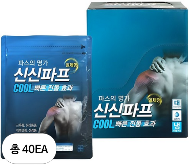 신신파스 신신파프 쿨, 5개입, 40개