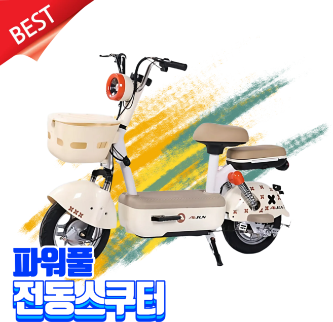 볼테라 전동스쿠터 전기스쿠터 출퇴근 오토바이스쿠터 전기자전거 배달 전동자전거 자토바이, 아이보리, 아이보리, A.기본형48V12ah(35km)